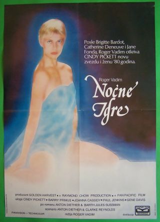 Night Games - Cindy Pickett/roger Vadim - Yugoslav Movie Posters 1980