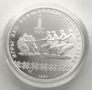 Russia 10 Rubles 1980 (moscow Olympics - Tug Of War) Silver Coin (y 184) Proof