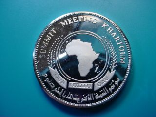 Sudan Rare Ah1398/1978 Silver 5 - Pounds In Gem Proof