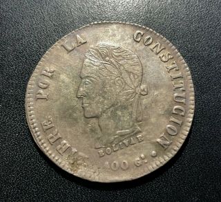 Bolivia 1862 Pts Fj 8 Soles Silver Coin: Llamas Beneath Tree,  Stars Above