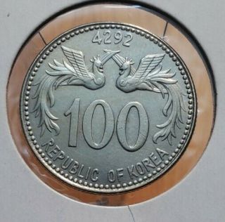 1959 (4292) Korea - South 100 Hwan WORLD COIN - - Scarce 2
