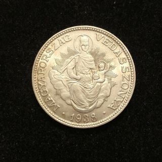 Hungary 1938 2 Pengo Silver Coin Brilliant Uncirculated