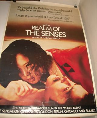 Rolled In The Realm Of The Senses 1 Sheet Movie Poster Nagisa Oshima Film
