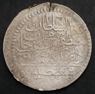 1695,  Ottoman Empire,  Sultan Mustafa Ii.  Large Silver Kurus Coin.  (20.  31gm) Vf