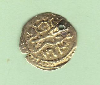 Egypt/ottoman 1/4 Zeri Mahbub Ah 1223 With Azze Nasruhu Star Within Be