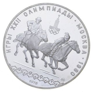 Silver - World Coin - 1978 Russia 10 Rubles - World Silver Coin 315
