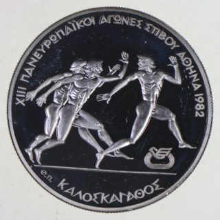 Silver - World Coin - 1981 Greece 500 Drachmai - World Silver Coin 629