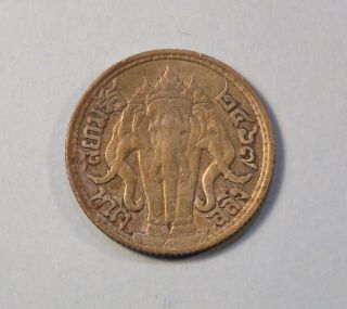 1924 Silver 1/4 Baht 1 Salung Thailand Be2467 World Coin Thai Rama Vi Elephant