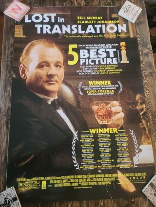 Lost In Translation Movie Theater Poster, .  Bill Murray.  2 Sided 27x40