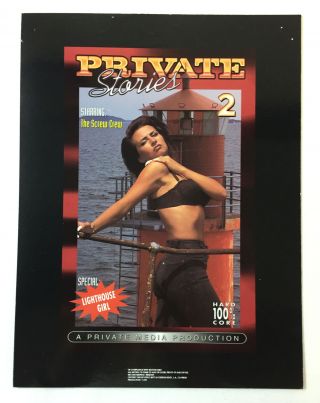 1995 Adult Film Ad Slick Private Stories 2/private Film The Gigolo 2