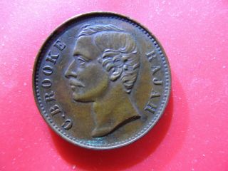 Malaya Sarawak 1870 1/2 Cent Coin