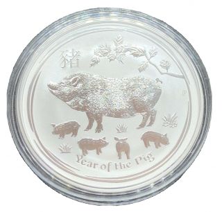 2019 Australian Lunar Year Of The Pig (w/ Piglets) 1 Oz.  9999 Silver Coin Bu