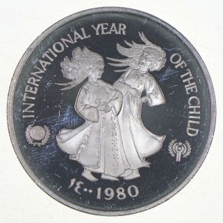 Silver World Coin 1980 United Arab Emirates 50 Dirhams - World Silver Coin 096
