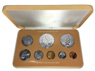 1979 Cook Islands 8 Coin Proof Set Silver Case W/coa