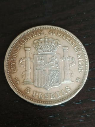 Spain EspaÑa 5 Pesetas 1871 (71) Amadeo I Silver (r172)