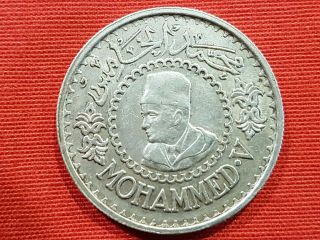 Morocco/maroc/empire Chérifien - 500 Francs Mohammed V Silver Coin - 1956