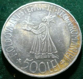 Romania Kingdom 1941 King Mihai I,  Basarabia Reunion 500 Lei Silver Coin