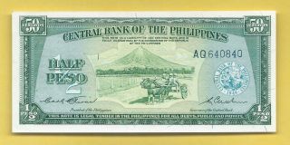 Philippines 1949 Half Peso English Fractional Note,  Garcia Cuaderno P - 132