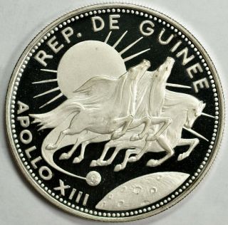 Guinea 1970.  999 Silver Proof 250f 10th Anniv.  Of Independence