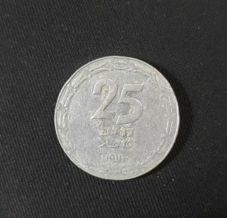 Israel Coin,  25 Mil,  1949 Year