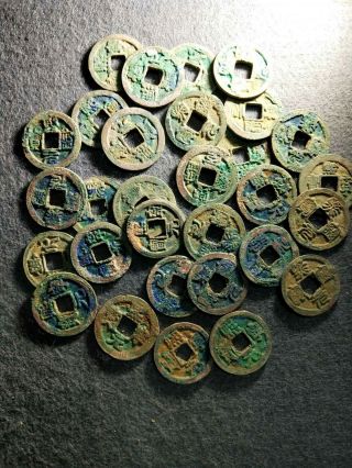 30 Xi Ning Yuan Bao Coins With Patina (1068 - 1077) - Northern Song Dy