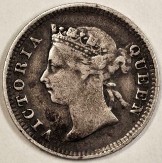 1887 Hong Kong 5 Cents Silver Km 5 1887年香港五仙银币