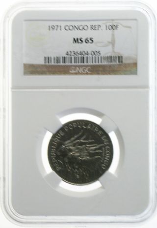 Central African Republic,  1971,  100 Francs,  Km 6,  Ngc Ms65