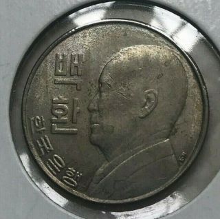 1959 South Korea 100 Hwan