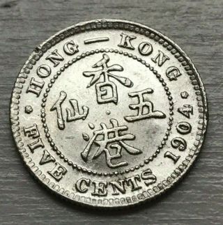 1904 Hong Kong 5 Cents - Bright Uncirculated