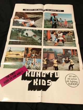 Young Dragons Kung - Fu Kids (1986) Movie Poster 1 - Sheet Martial Arts
