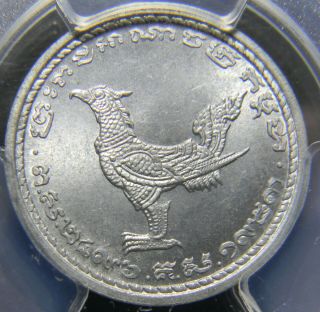 1959 Cambodia 10 Sen Pcgs Ms66 Low Mintage 1 Year Type