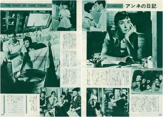 MILLIE PERKINS The Diary of Anne Frank 1967 Japan MOVIE AD & CLIPPINGS lh/m 3