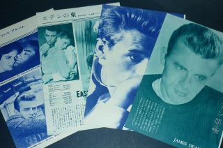 James Dean Special 1963 Vintage Japan Picture Clippings 4 - Sheets (7pgs) Ed/p