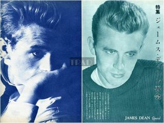 JAMES DEAN Special 1963 Vintage Japan Picture Clippings 4 - Sheets (7pgs) ed/p 2