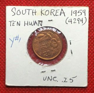 1959 South Korea 10 Hwan Ke4292 Uncirculated Coin Rose Of Sharon