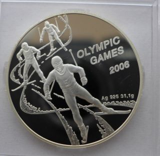 Kazakhstan 100 Tenge,  2005,  Torino Winter Olympics