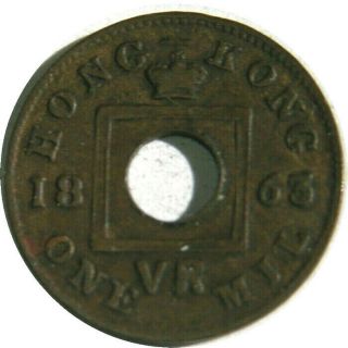 Elf Hong Kong 1 Mil 1863