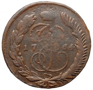 Russia Russian Empire 5 Kopeck 1764 Mm Overstrike Copper Coin Catherine Ii 6529