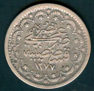 Ottoman Egypt Turkey 5 Piastres 1277ah Year 7 Km 691 Sultan Abdul Aziz Silver
