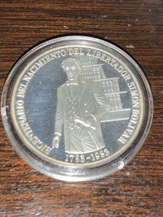 Silver - World Coin - 1983 Venezuela 100 Bolivares - World Silver Coin 096