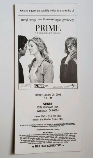 2005 Prime Movie Promo Premiere Ticket Meryl Streep Uma Thurman Bryan Greenberg
