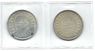 (2) Two Scarce 1937 Egyptian 10 Piastres.  8350 Silver Coins A.  U. 2