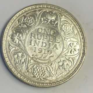 1919 B INDIA 1 RUPEE British Empire Silver,  George V,  White UNC Details 2