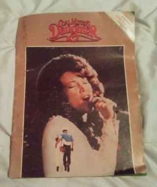 Coal Miners Daughter 1980 Movie Souvenir Program Book Loretta Lynn Color Poster