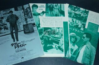 Robert De Niro Jodie Foster Taxi Driver 1976 Japan Movie Ad & Clippings Mg/q
