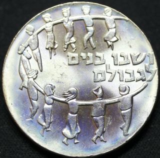 828 1959 Israel Large Silver 5 Lirot - Ingathering - Dancers - Bu Unc