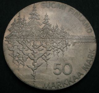 Finland 50 Markkaa 1985 Pn - Silver - The Kalevala - Aunc - 2234
