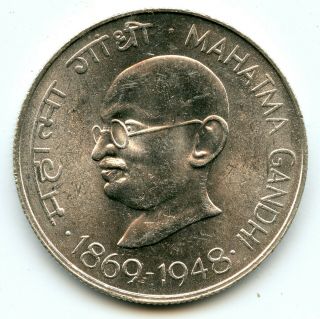Silver 1948 India 10 Rupees Gandhi Commemorative | Unc