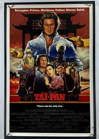 Taipan Movie Poster (fine) One Sheet 1986 Rolled John Alvin Art 6078