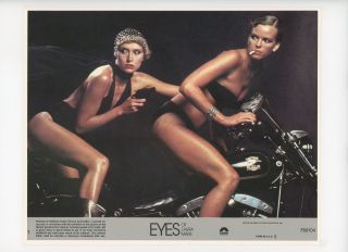 Eyes Laura Mars Color Movie Still 8x10 Lisa Taylor,  Mystery 1978 13425